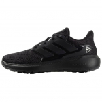Adidas Ultimashow 2.0 Must S&uuml;sinik Meeste Tennised P&otilde;himust Must IE8898 44