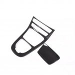 2 tk/komplekt auto keskkonsooli k&auml;igukasti paneeli raami k&auml;iguvahetuspaneeli katte liistud Mercedes Benz E-klassi W213 2016-2018 lisatarvikutele