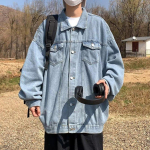 Reversiga jakk Meeste Korea versioon L&otilde;tv Teismeliste trend Denimjakk Trendikas br&auml;nd Mood Meeste riided S sinine