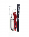 Daiwa Kala Haaram V230 mm 185 grammi Punane (4496)