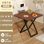 Kokkupandav laud V&auml;ike laud Kokkupandav Mugav Kodus&ouml;&ouml;k Ring &otilde;htus&ouml;&ouml;k M&ouml;&ouml;bel K&ouml;&ouml;k Telkimine