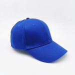 Unisex &uuml;hev&auml;rviline puhtast puuvillast pesapallim&uuml;ts &ndash; kerge sportlik p&auml;ikesekaitse Adjustable