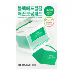 Choose 1 of 2 types of Dermatory Square Pads (Cica/Pore) 80 cica pads + 80 refills + 1 mask
