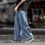 Uued laia s&auml;&auml;rega teksad meestele, sirge s&auml;&auml;rega pikkade p&uuml;kste trend 2XL