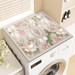 American Flower Drum pesumasina ja k&uuml;lmkapi tolmukate - imav, p&auml;ikesekaitsekreemiga diatomimuda &ouml;&ouml;kapi &auml;&auml;res. 60*60cm Washing machine/single door refrigerator; Diatom mud flower type-04