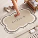 Wabi-sabi Matt Imav Absorbent Mustusekindel Libisemiskindel Matt Majapidamis Vannituba Tualett Ukse Ees Kuivatusmatt 40 * 60Cm