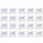 20 tk Kleepsidemed Vannidu&scaron;&scaron; Veekindel nabahaavad S&auml;ilitavad sidemed Tugevad 6 X 7cm / 2.4 X 2.8in