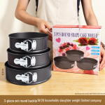Mittekleepuv &uuml;mmargune liikuva p&otilde;hjaga s&uuml;sinikterasest koogivorm 18/20/22cm 3-Piece Set