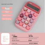 Zunneng JN660 dopamiini kaasaskantav suhkrukuubiku kalkulaator &otilde;pilastele ja kontoritele &ndash; loominguline, paindlik klaviatuur