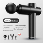 Fascia p&uuml;stol lihaste l&otilde;&otilde;gastamiseks, massaažiseade kaelale ja koduseks treeninguks Mechanical version 6 heads must