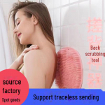 Silikoonist seljak&uuml;&uuml;rimiskinnas ja massaažipadi komplekt 85g (20x27) roheline