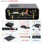 Raspberry Pi X823 NAS-adapter: SATA k&otilde;vaketta/SSD laienduskaart NAS-i salvestusserveri jaoks Type-C Power Adapter (US)