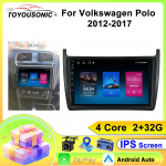 Autoraadio Carplay Volkswagen Polo 2012-2017 jaoks Navigatsioon GPS Android Auto Multimeediam&auml;ngija Stereo&uuml;ksus WiFi BT Ei 2din 4G 4 core 2GB+32GB CP