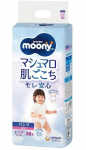 Moony m&auml;hkmed-p&uuml;ksikud t&uuml;drukutele PBL 12-22kg 38 tk