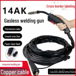 Gaasivaba keevitusp&otilde;leti 3m/5m traadiga, NBC250 Flux-s&uuml;damikuga traat, 14AK kiirpistik, &Uuml;hilduv v&auml;ikeste keevitusmasinatega