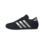 Adidas Taekwondo Paelad Must Matt H&otilde;be Naiste Tennised Core-Black JS1462 37⅓ black