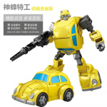 Transformatsioonim&auml;nguasjad BMB BAIWEI OP Komand&ouml;r Bumbleb Hound Shockwave Grimlock Prowl Ironhide Kuju Mudel Tegevusdeformeeritav Robot