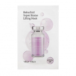 [VELY VELY] Bakuchiol Super Biome Lifting Mask 20g*10EA