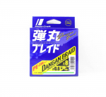 Major Craft Dangan punutud n&ouml;&ouml;r X8 150m P.E 0.6 Roheline DB8-150/0.6GR/14lb 5904 roheline