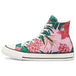 Converse Chuck Taylor All Star High Džungli muster - Roosa lilleline tr&uuml;kk Unisex tossud Egreti valge Must 171077C 37.5