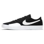 Nike Blazer Court SB Must Valge Unisex Tossud Kumm-Helepruun CV1658-002 36