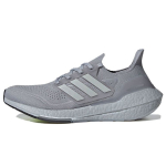 Adidas UltraBoost 21 Halo Silver Meeste Tossud Hall Hall-Kaks P&auml;ikesekollane FY0432 40