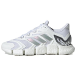 adidas Climacool Vento Valge H&otilde;bedane Metallik Unisex Tossud Pilvevalge Kristallvalge FZ1731 36⅔