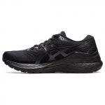 Asics Gel Kayano 28 Must Grafiithhall Meeste Tennised 1011B189-001 39.5