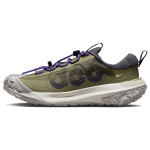Nike ACG Mountain Fly 2 Low Neutraalne Oliiv Meeste Tossud Roheline Gridiron Action-Grape DV7903-200 41
