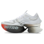 Puma Fastroid Nitro Valge H&otilde;bedane Kirsstomat Unisex Tossud 379068-04 44.5