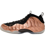 Nike Little Posite One GS Vask 2024 Laste tossud Must Metallik-Vask Must FZ0990-800 36