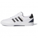 Adidas Tyshawn 2 Valge Must Sinine Unisex Tossud Pilvevalge S&uuml;simust Kollegiaalne Sinine IF9710 44