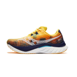 Saucony Endorphin Speed 4 NYC Meeste Tossud Kollane Vizigold Sinine S20940-77 40.5