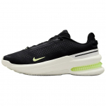 Nike Air Zoom Upturn SC Must Life Lime Meeste Tennised Sail Volt-Tint IB2746-001 42.5