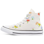 Converse Chuck Taylor All Star K&otilde;rge S&auml;&auml;rega Vabaaja L&otilde;uendikingad Naiste Tennised Valge-Mitmev&auml;rviline 570919C 36