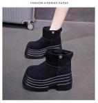 Mood 10CM Suede Lehm Ehtsast Nahast Lumisaapad Naiste Chelsea Saapad Kingad Naistele Pahkluusaapad Platvorm Kiil Talv Pl&uuml;&uuml;s 36 pruun