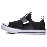 Converse Ct Superplay Strap Ox Mugavad Mitmek&uuml;lgsed Libisemiskindlad Vastupidavad Madalad Rula Kingad Unisex Tossud Must Valge 663640C 37.5