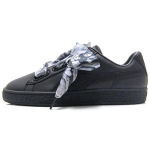 Puma Basket Heart Mimicry Madalad Tennised Naiste Tennised Must 367028-02 37