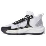 Adidas Adizero Select Fashion Mitmek&uuml;lgsed libisemiskindlad vastupidavad kerged keskmise k&otilde;rgusega korvpallijalan&otilde;ud Unisex tossud Valge Must H&otilde;bedane IE9322 40⅔