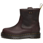 dr. Martens Nahast Commuter Mitmek&uuml;lgsed Lihtsad Mugavad Pahkluusaapad Meeste pahkluusaapad Tume-Pruun 31880201 38 black