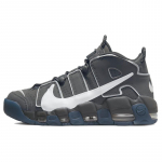 Nike Air More Uptempo '96 'Copy Paste  Iron Grey' Vintage Korvpall DQ5014-068 44.5