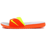 Nike Solarsoft KD Slide 2 Total Orange Volt Meeste Tennised Valge 704812-810 41
