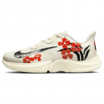 Nike Court Air Zoom Gp Turbo Hc Naomi Osaka Hibiscus Lilled Naiste Tennised DZ3362-100 36