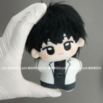 20cm K&otilde;ikteadja Lugeja Yoo Joonghyuk Kim Dokja BL Palusnukk Kapuutsiga Riietuspuuvillane Nukk M&auml;nguasjad T&uuml;drukule Anime M&auml;nguasjad J&otilde;ulukingitused no skeleton