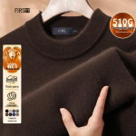 Sugiyama meeste 100% villane soe &uuml;mara kaelusega pullover kampsun 2XL