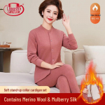 Langsha Women's Wool Silk Blend Thermal Underwear Set (Stand Collar) 3XL