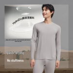 Beneunder Men's Thermal Underwear Set XL