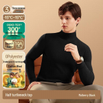 Jiany&uacute;n Men's Wool & Silk Blend Thermal Baselayer Top M