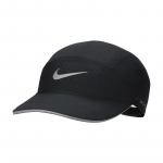 Nike Fly Dri FIT Adv Struktuurita Peegeldav M&uuml;ts Vabaaja FB5681-010 S/M must