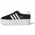 Adidas Gazelle Up Must Valge Naiste Tennised IH1290 37⅓ must valge v&auml;rv